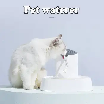 Pet Waterer 1.5L And 3L Electric Automatic Water Dog Bowls Pet Mute Bowl Drinker Filter Activated Drinker Carbon Cat Dog
Pet Waterer 1.5L And 3L Electric Automatic Water Dog Bowls Pet Mute Bowl Drinker Filter Activated Drinker Carbon Cat Dog