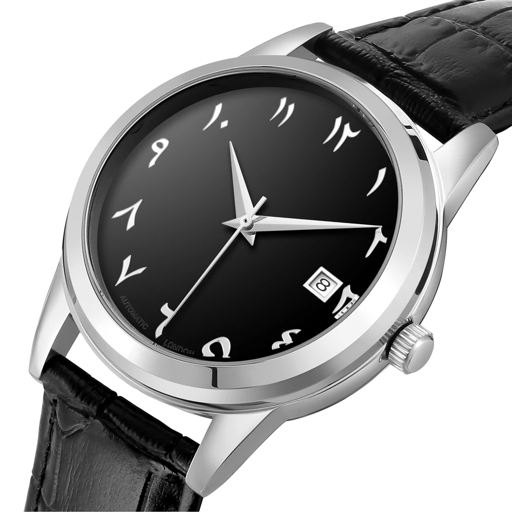 Luxury Muslim Watches Urdu Number Watch Auto Movement Self Wind Water Proof Transparent Backcase
Luxury Muslim Watches Urdu Number Watch Auto Movement Self Wind Water Proof Transparent Backcase