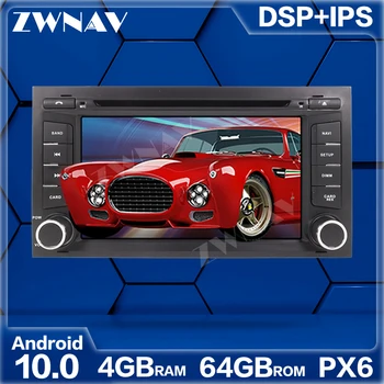 PX6 4G+64GB Android 10.0 Car Multimedia Player For Seat Leon MK3 2012-2018 car GPS Navi Radio navi stereo Touch screen head unit
PX6 4G+64GB Android 10.0 Car Multimedia Player For Seat Leon MK3 2012-2018 car GPS Navi Radio navi stereo Touch screen head unit