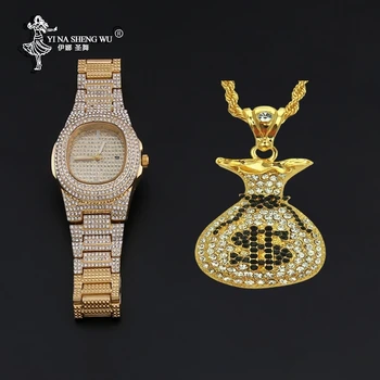 Luxury Gold Men Watch & Necklace Combo Set Men Hip Hop Gold Silver Color Necklace Chain Hip Hop Ice Out Cuban Jewerly For Men
Luxury Gold Men Watch & Necklace Combo Set Men Hip Hop Gold Silver Color Necklace Chain Hip Hop Ice Out Cuban Jewerly For Men