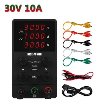 NICE-POWER DC USB Switching Adjustable Power Supply Laboratory 30V10A Voltage Regulator Bench Source Digital 5 Pair Output Cable
NICE-POWER DC USB Switching Adjustable Power Supply Laboratory 30V10A Voltage Regulator Bench Source Digital 5 Pair Output Cable