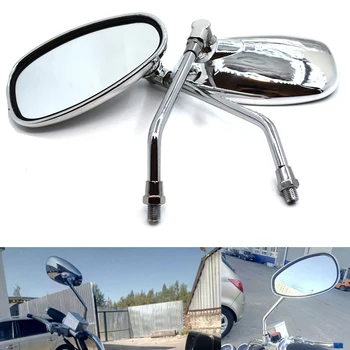 Universal motorcycle rear view mirror oval rear view mirror 10mm for Suzuki K1 K2 K3 K4 K5 K6 K7 K8 K9 GSXR750 TL1000S DL650
Universal motorcycle rear view mirror oval rear view mirror 10mm for Suzuki K1 K2 K3 K4 K5 K6 K7 K8 K9 GSXR750 TL1000S DL650
