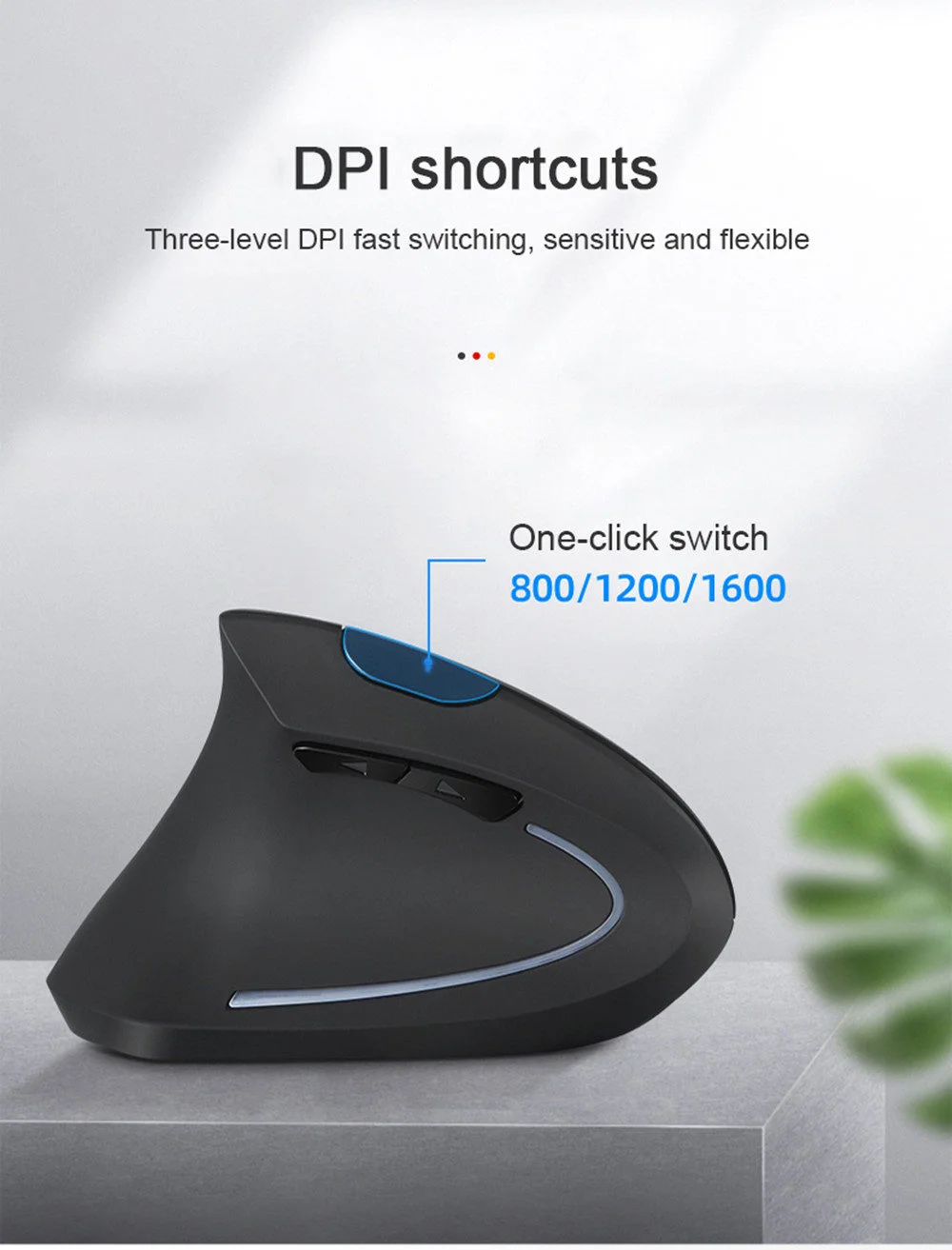 office mouse office mouse