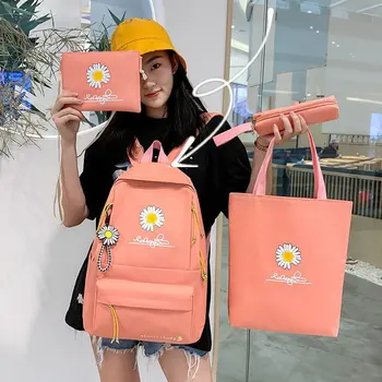 Weysfor Vogue 4Pcs/Set Panelled Women Backpack Canvas Cat Pattern School Bag For Girl Patchwork Backpack Female Shoulder Bag
Weysfor Vogue 4Pcs/Set Panelled Women Backpack Canvas Cat Pattern School Bag For Girl Patchwork Backpack Female Shoulder Bag