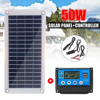 50W 12V/5V Solar Panel Dual USB Output Solar Cells Poly Solar Panel 10/20/30A/40A/50A Controller for Outdoor Battery Charger
50W 12V/5V Solar Panel Dual USB Output Solar Cells Poly Solar Panel 10/20/30A/40A/50A Controller for Outdoor Battery Charger