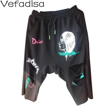Vefadisa Summer Letter Print Shorts Black Hole Women Shorts 2020 Drawstring Elastic Waist Character Printed Shorts QYF2708
Vefadisa Summer Letter Print Shorts Black Hole Women Shorts 2020 Drawstring Elastic Waist Character Printed Shorts QYF2708
