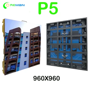 building wall mounted stage wall mobile billboard rental led screen display cabinet 960X960mm empty P5 P8 P10
building wall mounted stage wall mobile billboard rental led screen display cabinet 960X960mm empty P5 P8 P10
