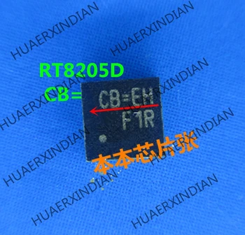 New RT8205DGQW RT8205D CB=BM CB= QFN24 high quality
New RT8205DGQW RT8205D CB=BM CB= QFN24 high quality