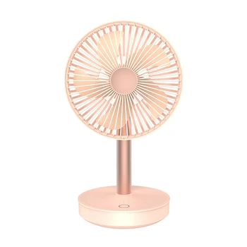 Cooling Fan 3-Speed Adjustable Portable Mini Hand Fans 4000Mah Rechargeable Micro- Usb Desk Air Cooling Fan Pink
Cooling Fan 3-Speed Adjustable Portable Mini Hand Fans 4000Mah Rechargeable Micro- Usb Desk Air Cooling Fan Pink
