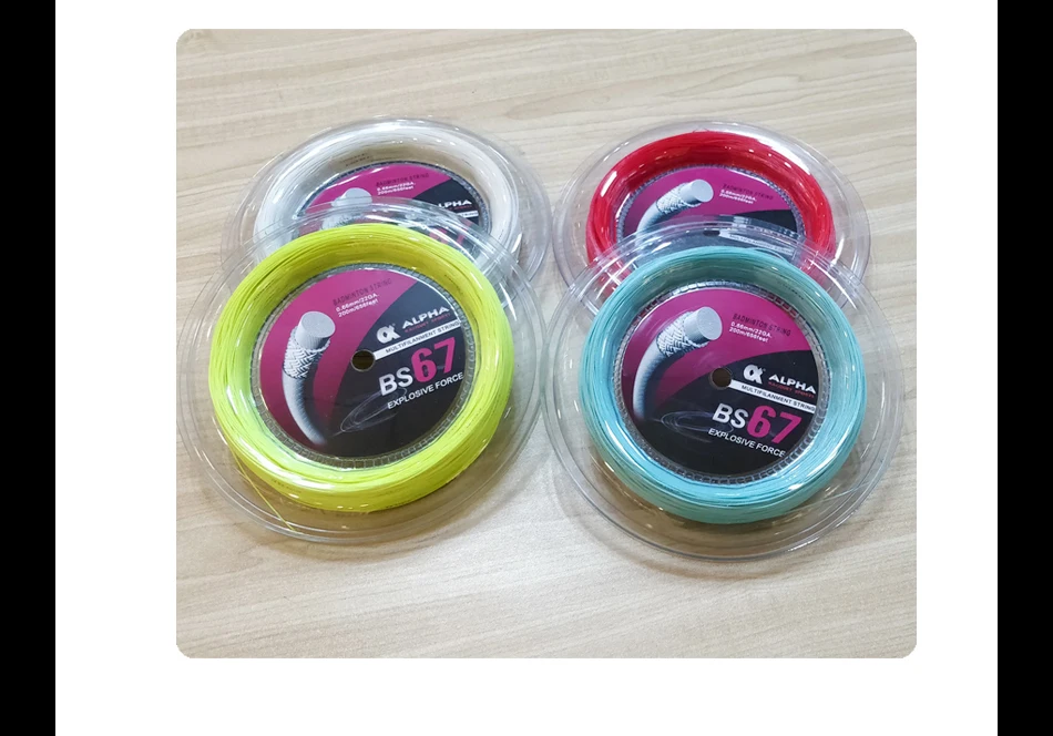 3Rainbow color high durable 0.66mm  racket badminton string 200m same as BG80 