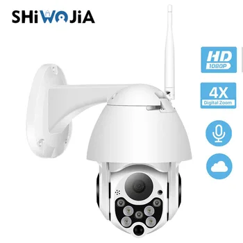SHIWOJIA 1080P PTZ IP Camera Wifi Outdoor Speed Dome Wireless Wifi Camara Security Pan Tilt 4X Digital Zoom CCTV Surveillance
SHIWOJIA 1080P PTZ IP Camera Wifi Outdoor Speed Dome Wireless Wifi Camara Security Pan Tilt 4X Digital Zoom CCTV Surveillance
