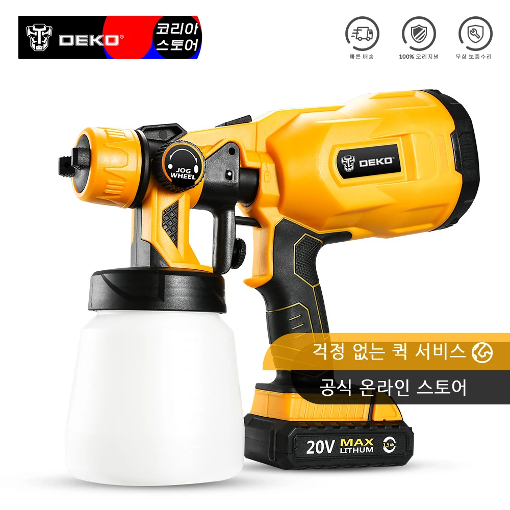 DEKO DKSG20K2 무de스스dcdcdcdcdcdcdcdcdc능 능 dcdcdcdc3 3 즐 초자 한 dedededededede|Пистолеты-распылители| |