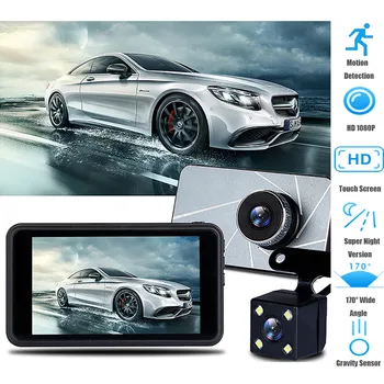 4-inch Center Console Recorder Dual Video Dash Cam Recorder Hd 1080p Accessories Аксессуары Dropshipping 2020 #12
4-inch Center Console Recorder Dual Video Dash Cam Recorder Hd 1080p Accessories Аксессуары Dropshipping 2020 #12