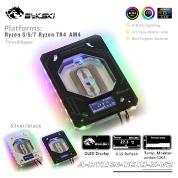 Bykski CPU Block For Ryzen 3/ 5/ 7/ ThreadRipper + OLED Temperature Digital Display RGB 12V/RBW 5V AURA SYNC A-RYZEN-TECH-X-V2
Bykski CPU Block For Ryzen 3/ 5/ 7/ ThreadRipper + OLED Temperature Digital Display RGB 12V/RBW 5V AURA SYNC A-RYZEN-TECH-X-V2