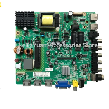 free shipping 100% test working for 42BFL2649/T3 motherboard TSU69-T8C1 working K420WD5
free shipping 100% test working for 42BFL2649/T3 motherboard TSU69-T8C1 working K420WD5