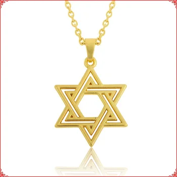 

My Shape Jewish Star of David Pendant Jewelry Amulet Statement Necklace Tetragrammaton Sliver Plated Talisman Choker
