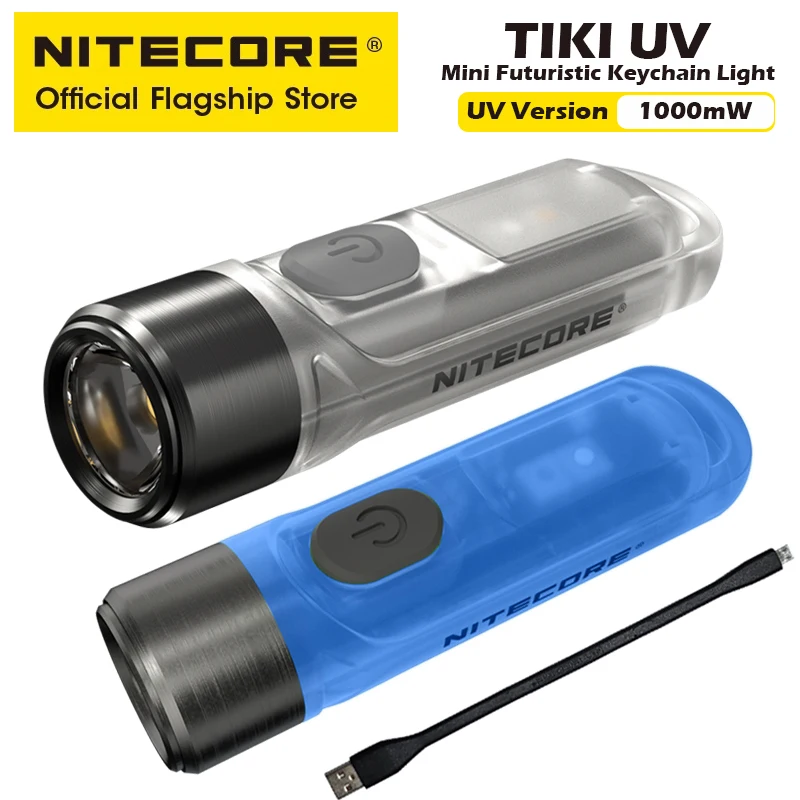 NITECORE TIKI Ультрафиолетовый мини-брелок для ключей EDC 1000 мВт ультрафиолетовый свет