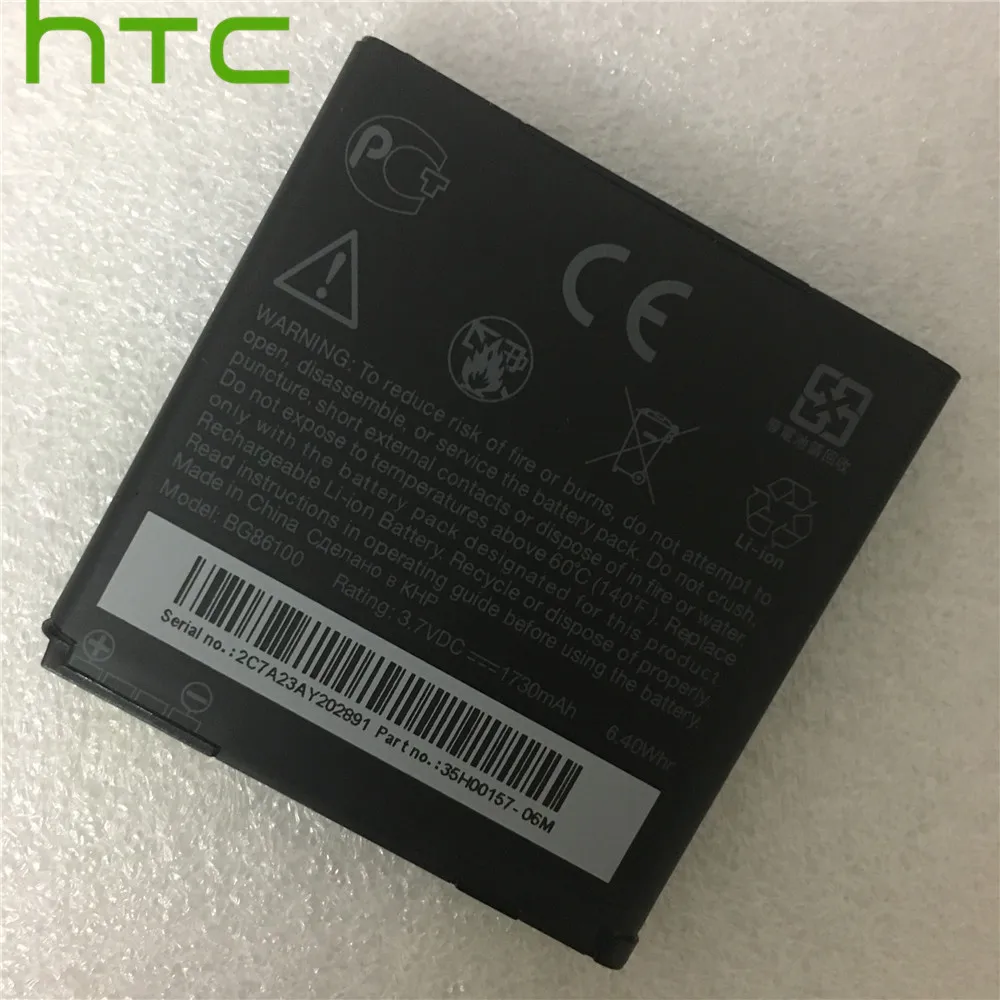 Аккумулятор для телефона высокой емкости для HTC G17 C110E EVO 3D X515m X515d G18 Sensation XE Z715e BG86100 1730 мАч
Аккумулятор для телефона высокой емкости для HTC G17 C110E EVO 3D X515m X515d G18 Sensation XE Z715e BG86100 1730 мАч