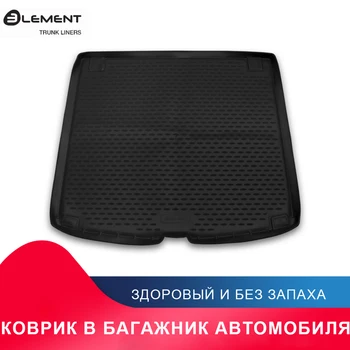 высококачественный противоскользящий жиронепроницаемый коврик в багажник для BMW 5 Touring, 05/2004 - 2010 ун. (полиуретан)
высококачественный противоскользящий жиронепроницаемый коврик в багажник для BMW 5 Touring, 05/2004 - 2010 ун. (полиуретан)