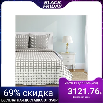 Bed linen "Ethel" duet Illusion (type 2) 143x215 cm - 2 pieces, 220x240 cm, 70x70 cm - 2 pieces, 100% cotton, calico 125 g / m²
Bed linen "Ethel" duet Illusion (type 2) 143x215 cm - 2 pieces, 220x240 cm, 70x70 cm - 2 pieces, 100% cotton, calico 125 g / m²