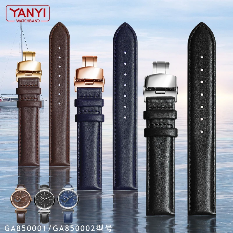 Top Layer Cowhide Genuine Leather bracelet 18mm for fiyta GA850001 GA850002 watch strap senior watchband Plain wristwatches band
Top Layer Cowhide Genuine Leather bracelet 18mm for fiyta GA850001 GA850002 watch strap senior watchband Plain wristwatches band