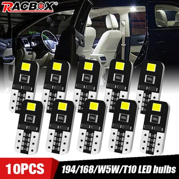 10Pcs W5W T10 LED Bulb Light 12V LED Car Interior Dome Read lights Trunk Lamp Parking Lights
10Pcs W5W T10 LED Bulb Light 12V LED Car Interior Dome Read lights Trunk Lamp Parking Lights