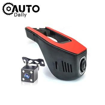 Car DVR Wi-Fi 1080P Full HD Dual Lens Rear View Dash Cam Vehicle Camera Video Recorder Registrar Parking Monitor Motion Detector
Car DVR Wi-Fi 1080P Full HD Dual Lens Rear View Dash Cam Vehicle Camera Video Recorder Registrar Parking Monitor Motion Detector