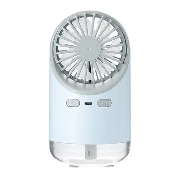 USB Mini Air Cooling Fan 3 in 1 Portbale Handheld Humidifier Fan With LED Night Lamp Rechargeable Desktop Fan For Silent spray
USB Mini Air Cooling Fan 3 in 1 Portbale Handheld Humidifier Fan With LED Night Lamp Rechargeable Desktop Fan For Silent spray