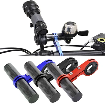 10CM Bicycle Handlebar Extended Bracket Headlight Mount Bar MTB Bike Cycling Lantern Lamp Support Rack Stand Flashlight Holder
10CM Bicycle Handlebar Extended Bracket Headlight Mount Bar MTB Bike Cycling Lantern Lamp Support Rack Stand Flashlight Holder