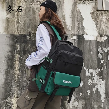 Fashion Backpack Nylon High capacity Women Backpack Waterproof Shoulder Bags New Teen Girl School bag Mochilas Female Backpack
Fashion Backpack Nylon High capacity Women Backpack Waterproof Shoulder Bags New Teen Girl School bag Mochilas Female Backpack