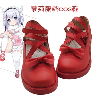 Anime Miss Kobayashi's Dragon Maid Cosplay costume KannaKamui Halloween cosplay shoes boot gift Princess Shoes
Anime Miss Kobayashi's Dragon Maid Cosplay costume KannaKamui Halloween cosplay shoes boot gift Princess Shoes