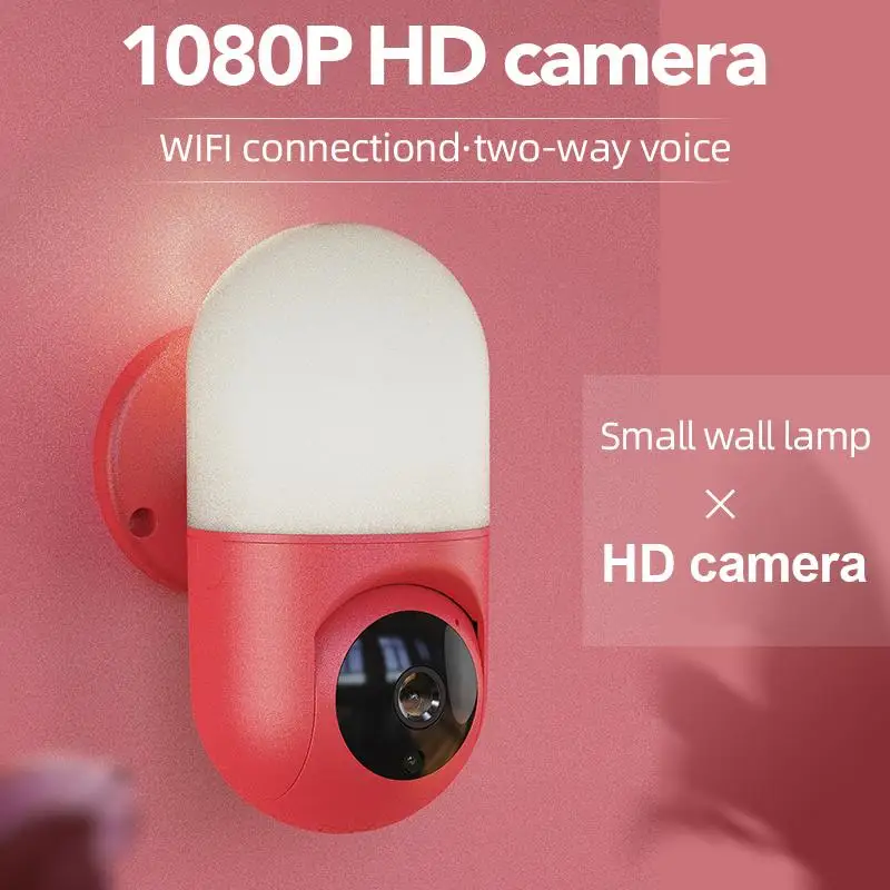 New Surveillance Camera 1080P HD WIFI PTZ Rotation Home Motion Detection Smart Alarm Camera Courtyard Lighting Wall Lamp Camera
New Surveillance Camera 1080P HD WIFI PTZ Rotation Home Motion Detection Smart Alarm Camera Courtyard Lighting Wall Lamp Camera