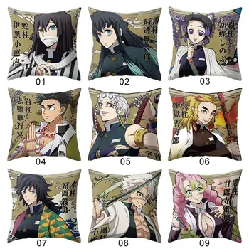 Demon Slayer Pillowcase Kimetsu No Yaiba Printed Pillow Cover Anime Grils Decorative Pillowcase Gift 45x45cm
Demon Slayer Pillowcase Kimetsu No Yaiba Printed Pillow Cover Anime Grils Decorative Pillowcase Gift 45x45cm