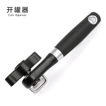 Safe Can Openers Boxed Multi-functional Manual Tank Knife Kitchen Tools Stainless Steel Can Opener
Safe Can Openers Boxed Multi-functional Manual Tank Knife Kitchen Tools Stainless Steel Can Opener