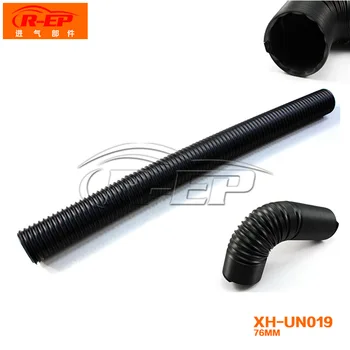 Automobile Refitting Inlet Telescopic Pipe 76mm Elongation 1M Hose General Admission Expansion Pipe Bending Air Inlet Hose
Automobile Refitting Inlet Telescopic Pipe 76mm Elongation 1M Hose General Admission Expansion Pipe Bending Air Inlet Hose