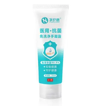 50ml Hand Sanitizer Gel Antibacterial Hand Gel Disinfection Gel Quick-dry Portable Natural Hand Care Hand Sanitiser No Wash
50ml Hand Sanitizer Gel Antibacterial Hand Gel Disinfection Gel Quick-dry Portable Natural Hand Care Hand Sanitiser No Wash