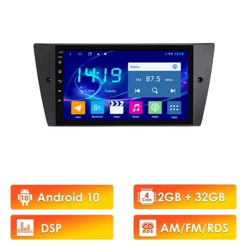 Eastereggs 2 DIN Car Radio Multimedia Player Android 10 RDS DSP Navigation GPS WIFI Head Unit For BMW 3 Series E90 E91 E92 E93
Eastereggs 2 DIN Car Radio Multimedia Player Android 10 RDS DSP Navigation GPS WIFI Head Unit For BMW 3 Series E90 E91 E92 E93