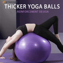 C-starmax PVC Fitness Balls Yoga Ball Thickened Explosion-proof Exercise Home Gym Pilates Equipment Balance Ball
C-starmax PVC Fitness Balls Yoga Ball Thickened Explosion-proof Exercise Home Gym Pilates Equipment Balance Ball