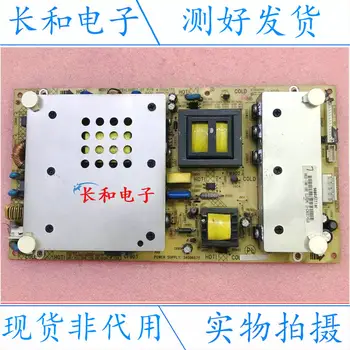 Logic circuit board motherboard Original Binding Lc32hs62b Television Power Supply Plate 34006675 35014378 Kps+l200c3-01
Logic circuit board motherboard Original Binding Lc32hs62b Television Power Supply Plate 34006675 35014378 Kps+l200c3-01