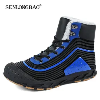 Brand Winter Men Boots Keep Warm Plush Men Snow Boots Outdoor Waterproof Men Hiking Boots Fashion Comfortable Motorcycle Boots
Brand Winter Men Boots Keep Warm Plush Men Snow Boots Outdoor Waterproof Men Hiking Boots Fashion Comfortable Motorcycle Boots