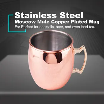 Giant 5L Hammered Moscow Mule Mug Mega Mug Moscow Mule Ice Bucket Glasses Mug Stainless Steel Mugs for Party Bar
Giant 5L Hammered Moscow Mule Mug Mega Mug Moscow Mule Ice Bucket Glasses Mug Stainless Steel Mugs for Party Bar