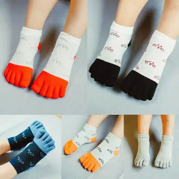 Children Cotton 5-toe Socks Simple Wild Mesh Boys Girls Pupils Split Toe Sock 
Children Cotton 5-toe Socks Simple Wild Mesh Boys Girls Pupils Split Toe Sock