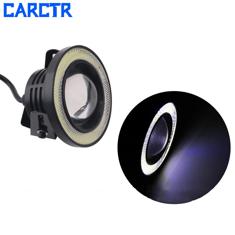 CARCTR Universal 3 Inch COB Bulls Eye Angel Eyes Fog Lights Bulls Eye Fog Light Led Car Headlight Lamp Car Running Lights
CARCTR Universal 3 Inch COB Bulls Eye Angel Eyes Fog Lights Bulls Eye Fog Light Led Car Headlight Lamp Car Running Lights