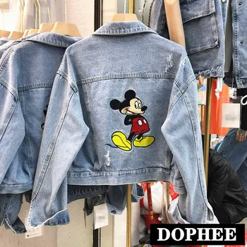 2020 Spring New Women Fashion Graphic Embroidered Cartoon Loose Denim Jacket Student Short Cropped Jacket Casual Jeans Coat
2020 Spring New Women Fashion Graphic Embroidered Cartoon Loose Denim Jacket Student Short Cropped Jacket Casual Jeans Coat