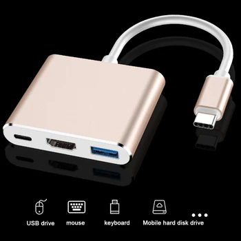 3 in 1 USB Hub USB 3.1 Type-C to HD USB 3.0 USB-C Multi-port Adapter Converter Laptop 3-in-1 HD Hub for Macbook Pro Air
3 in 1 USB Hub USB 3.1 Type-C to HD USB 3.0 USB-C Multi-port Adapter Converter Laptop 3-in-1 HD Hub for Macbook Pro Air