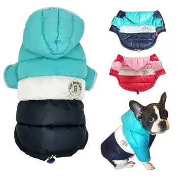 Dog Pet Clothes for Small and Big Dogs,Winter Waterproof and Warm Hooded Jumpsuit,French Bulldog Puppy Pet Clothing Jacket Coat
Dog Pet Clothes for Small and Big Dogs,Winter Waterproof and Warm Hooded Jumpsuit,French Bulldog Puppy Pet Clothing Jacket Coat