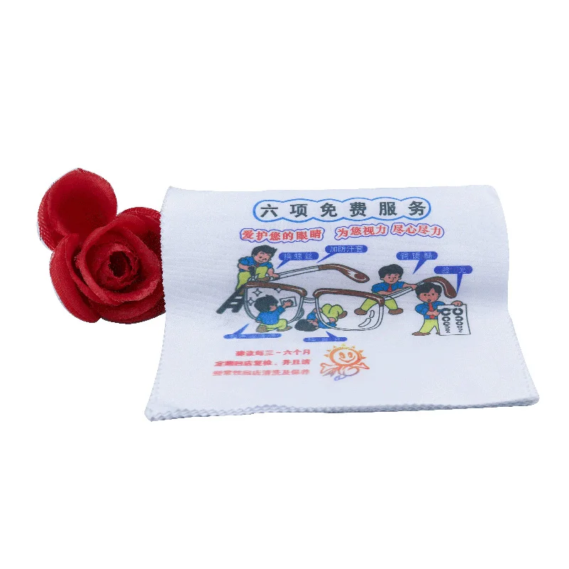 5 Pieces Of Microfiber Cleaning Cloth Maintenance Glasses Cloth Glasses Accessories Cleaning Screen Glasses Cloth
5 Pieces Of Microfiber Cleaning Cloth Maintenance Glasses Cloth Glasses Accessories Cleaning Screen Glasses Cloth