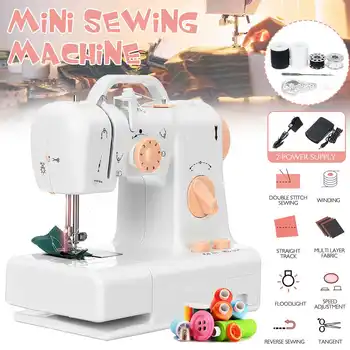 KIWARM Sewing Machine Mini Portable Household Night Light Foot Pedal Straight Line Hand Table Tools Two Power Supply Two Speeds
KIWARM Sewing Machine Mini Portable Household Night Light Foot Pedal Straight Line Hand Table Tools Two Power Supply Two Speeds