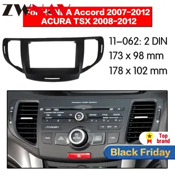 Car DVD Player frame For Honda Spirior/ Europe Accord/SR9/Acura TSX 2008-2012 Auto Radio Multimedia gps NAVI fascia
Car DVD Player frame For Honda Spirior/ Europe Accord/SR9/Acura TSX 2008-2012 Auto Radio Multimedia gps NAVI fascia