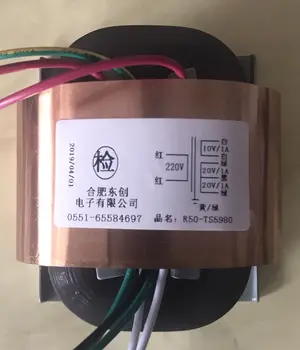 20V-0-20V 1A 10V 1A R Core Transformer R50 50VA custom transformer 220V with copper shield Pre-decoder Power amplifier
20V-0-20V 1A 10V 1A R Core Transformer R50 50VA custom transformer 220V with copper shield Pre-decoder Power amplifier
